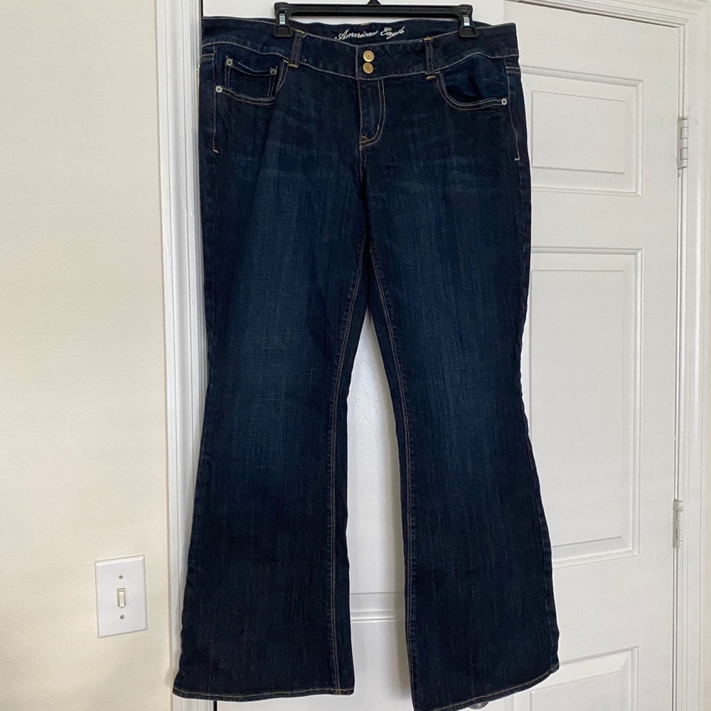 American Eagle Artist Jeans (Regular)